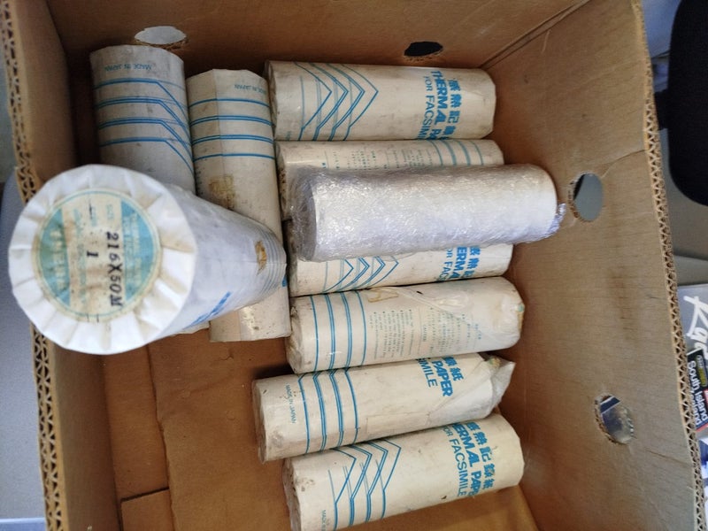 Fax rolls X 9 , 216x50mtrs Carousel 1