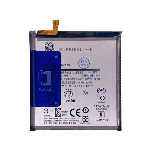 Samsung Galaxy S21 Ultra Replacement Battery - EB-BG998ABY Carousel 1