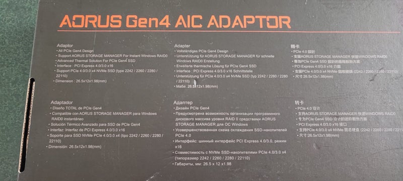 Gigabyte Aorus gen4 AIC adaptor as new in box Carousel 4