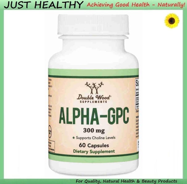 ALPHA GPC - MEMORY & COGNITION - 300 mg - 60 CAPSULES Carousel 1