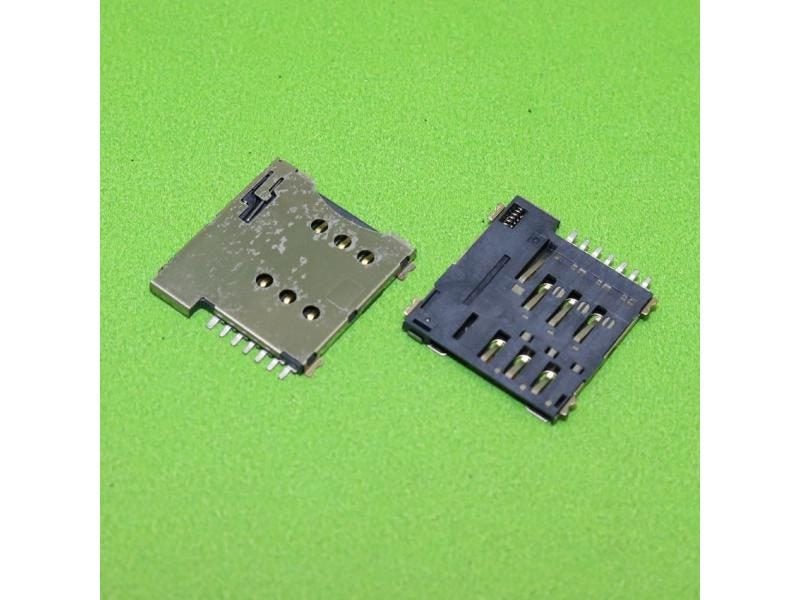 Sim Card Adaptor Tray Carousel 1
