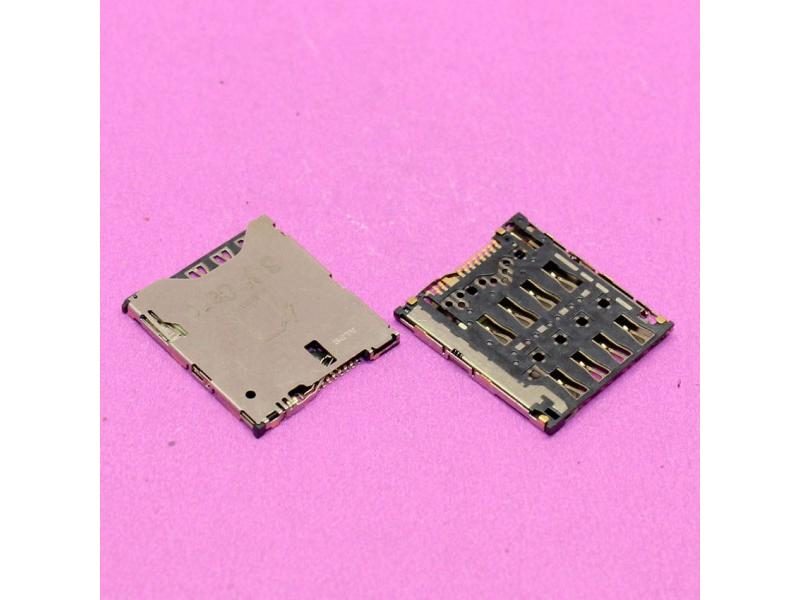 YuXi Sim Card Reader Slot For Sony XPERIA ZL C6502 C6503 C6506 L35h Carousel 1
