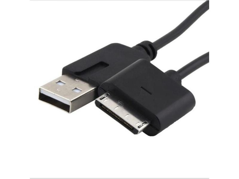 USB Charger Cable Data Transfer Charging Cord Line For Sony PlayStation Carousel 2