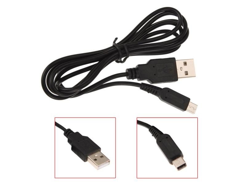1.2m USB Charing Power Cable Charger Cord Wire For Nintendo 3DS DSi NDSI Carousel 1