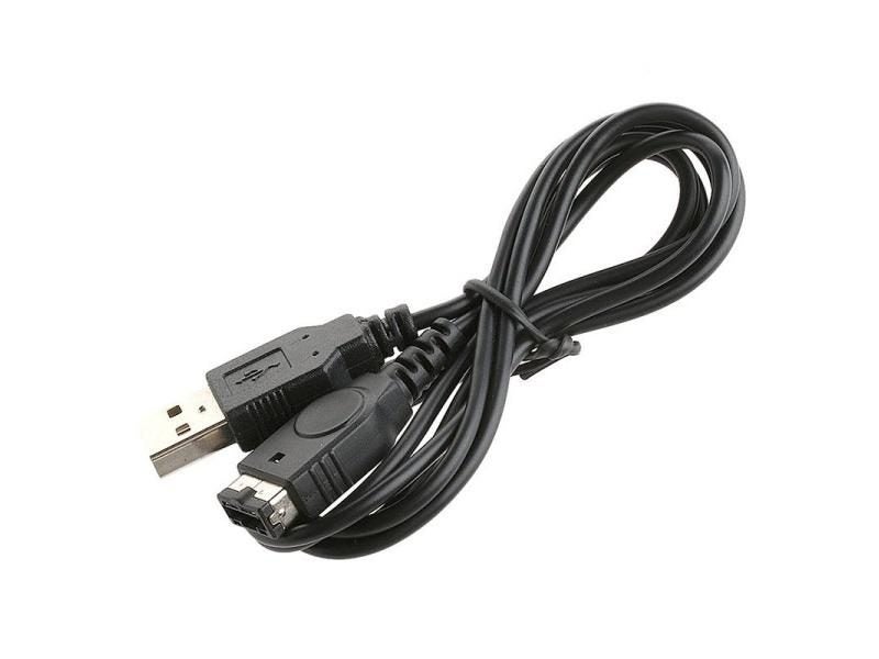 1.2M USB Charger Cable For Nintendo DS GBA SP Gameboy Advance SP Carousel 2