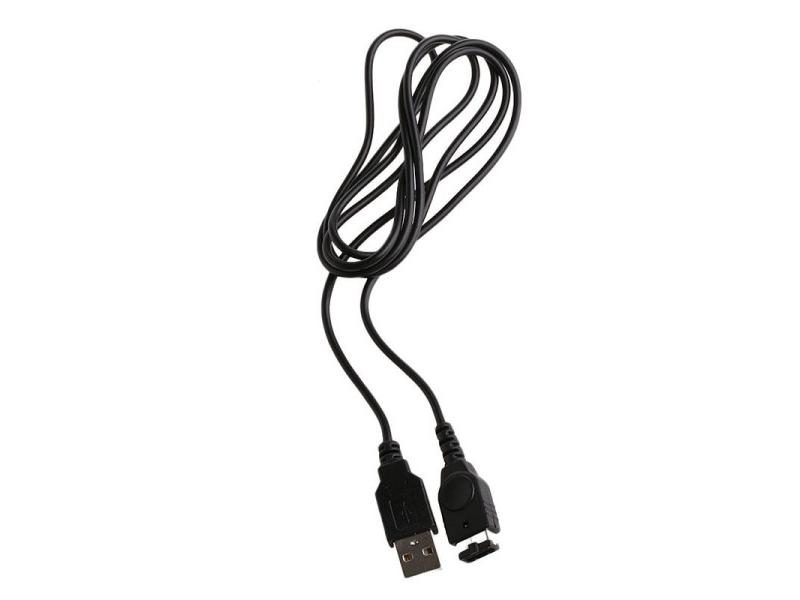 1.2M USB Charger Cable For Nintendo DS GBA SP Gameboy Advance SP Carousel 1
