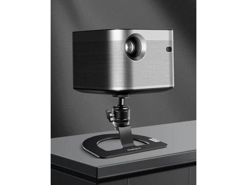 Projector Brackets Carousel 1