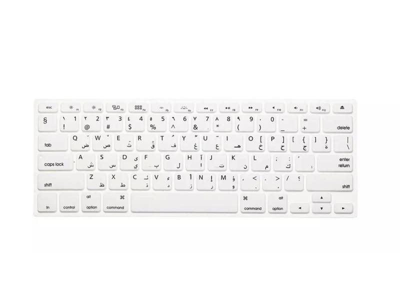 Ultra Soft US Silicone Keyboard Cover Skin Film For MacBook Air Pro 13 15 17 Carousel 1