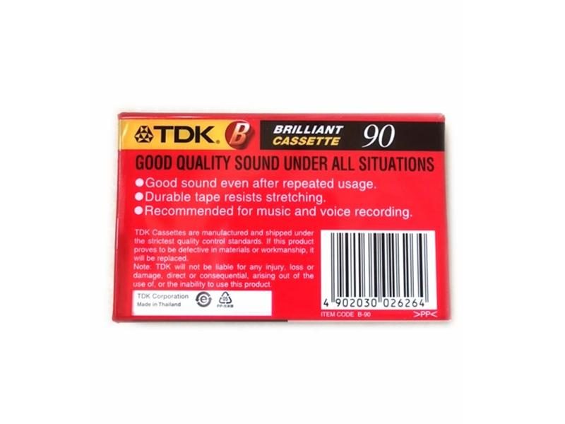 1PC 90 Minutes Blank Tape New High Clarity Magnetic Audio Tape Standard Carousel 1