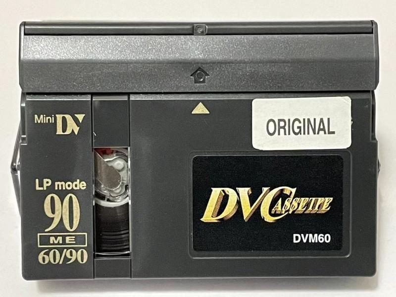 Blank DVD Carousel 1