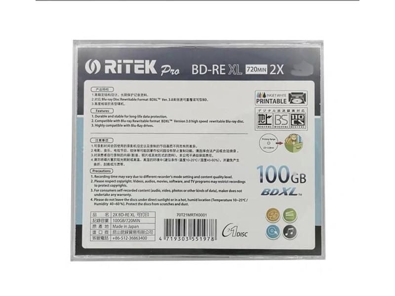 1 Pcs 100 Gb 2X Printable BD-RE XL Discs Carousel 1