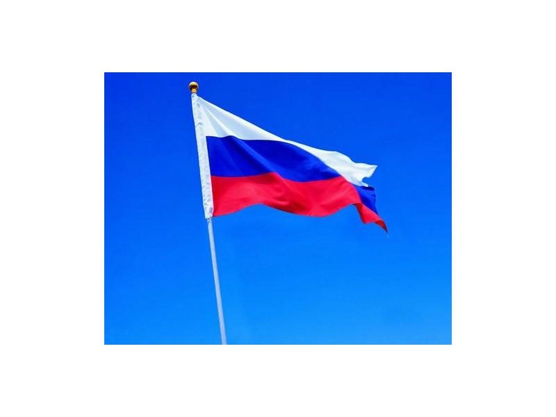 CCCP Outdoor Russian Federal Republic Russia Flags Country Banner High Quality Carousel 1