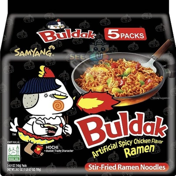 Samyang Hot Chicken Noodle Buldak Ramen 140g*5p Carousel 1