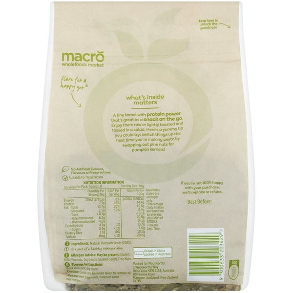 Macro Pumpkin Seeds Natural Kernels Carousel 3