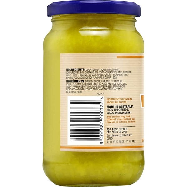 Cerebos Piccalilli Carousel 2