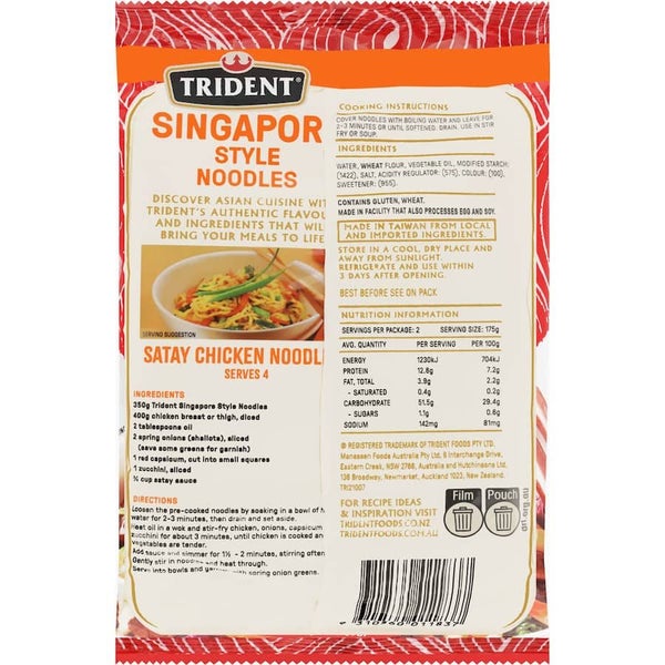 Trident Singapore Noodles Stir Fry Two Pack Carousel 2