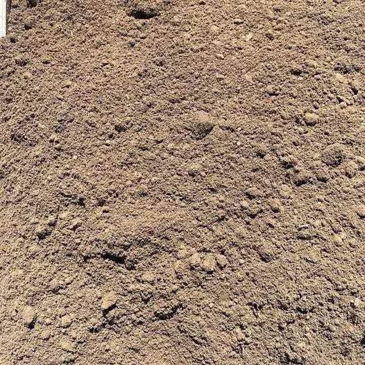 Quality Waikato Screen Topsoil Carousel 1