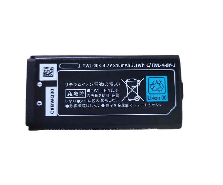 840mAh DSi NDSi Battery For Nintendo DSi NDSi TWL-003 Carousel 2