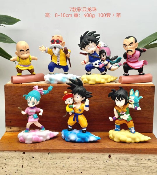Dragon Ball 7pcs/set Characters on somersault clouds PVC Action Carousel 2