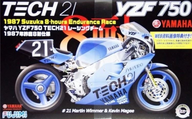 Fujimi 1:12 141329 Yamaha YZF 750 Tech 21 Carousel 1