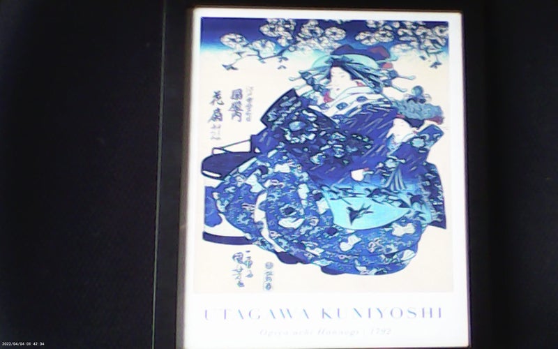 FAMOUS JAPAN ART CANVAS PRINT UTAGAWA KUNIYOSHI Carousel 1