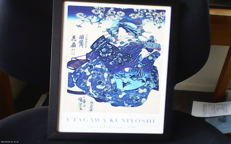 FAMOUS JAPAN ART CANVAS PRINT UTAGAWA KUNIYOSHI Carousel 2