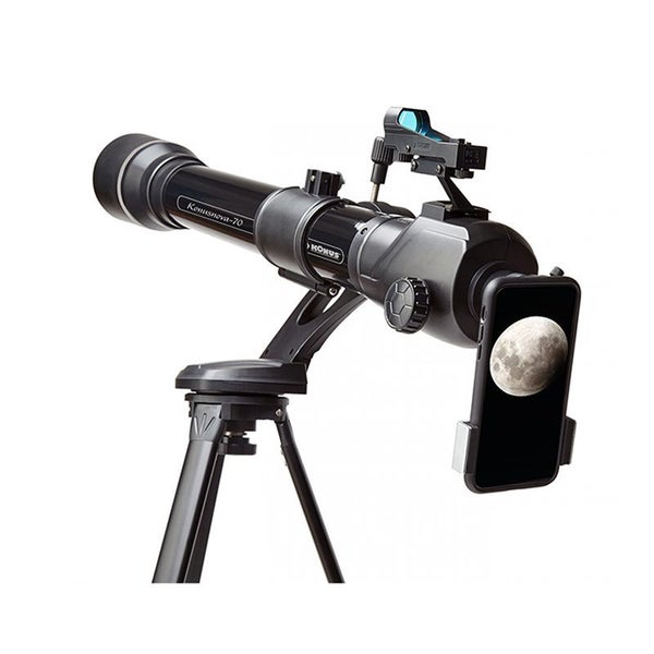 Konus Konusnova 70 D70 F800 Refractor Telescope Carousel 3