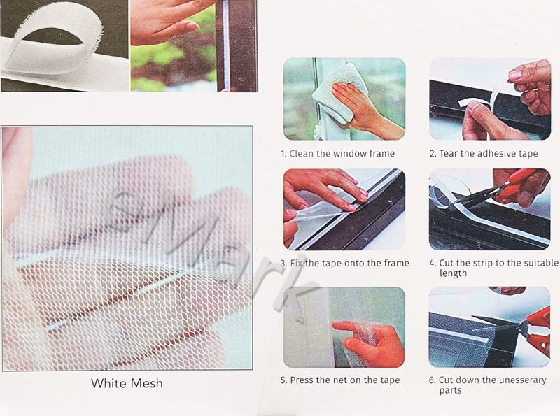 Magic Window Screen White Frame with White or Black Mesh 130x150cm Carousel 3