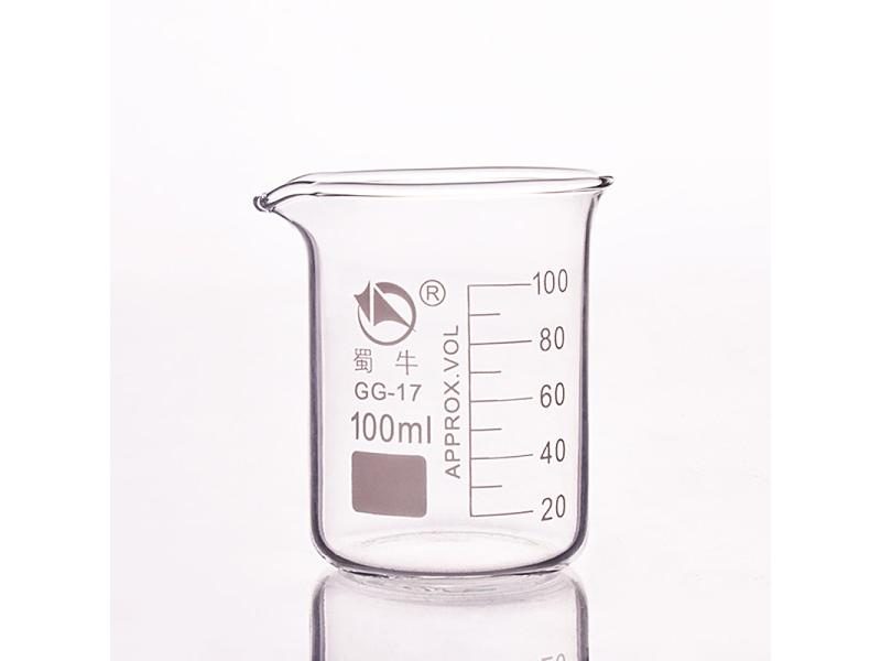 5pcs 100ml Laboratory Beaker Outer Dia. 52mm Height 72mm Carousel 1