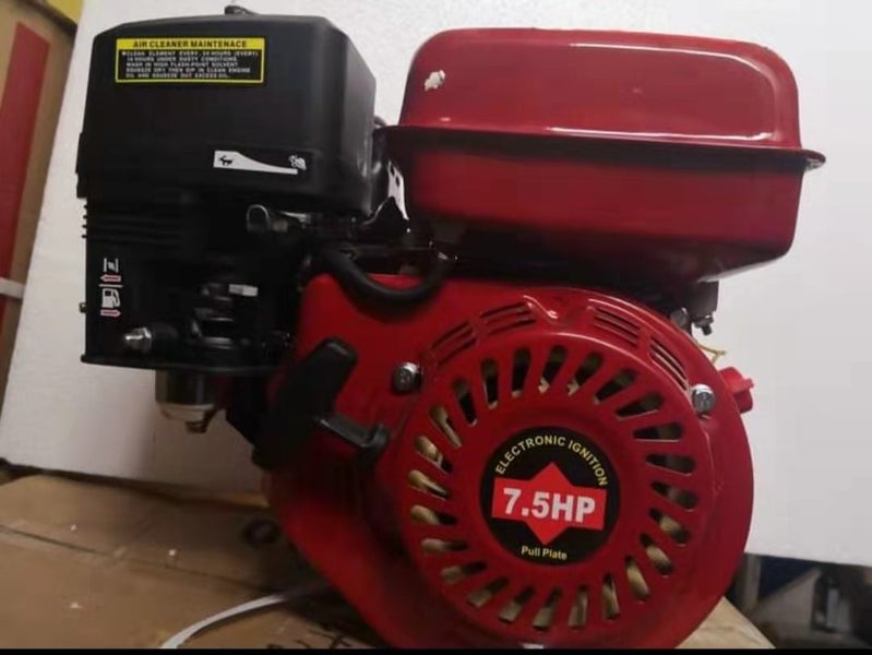 Gasoline Engine 7.5 HP Carousel 1