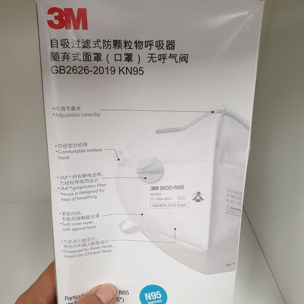 10x **Sale Sale Sale!! Genuine 3M N95 9502+ Particulate Respirator Carousel 2