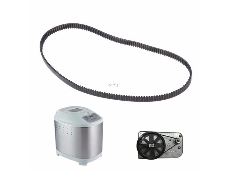 Bread Maker Machine With 519mm Plastic Belt Perimeter For Kitchen Carousel 1