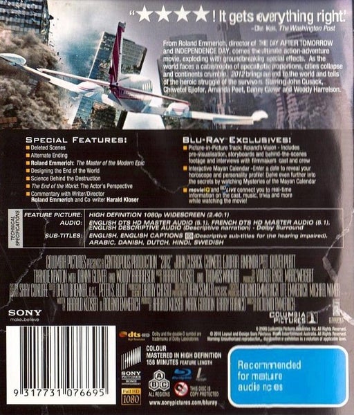 2012 (1 Disc Blu-ray) Carousel 2