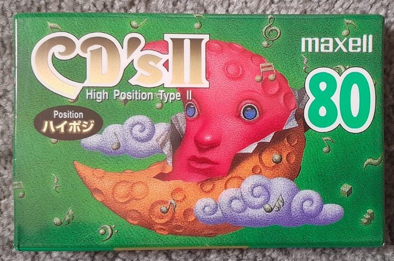 Colourful! Maxell 80 min (Type II) Blank Audio Cassette Tape (Japan new) Carousel 1