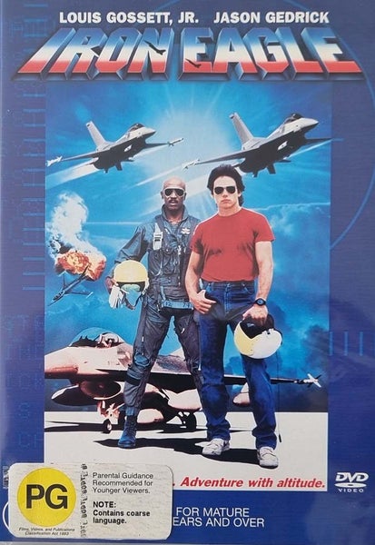 Iron Eagle (DVD) Carousel 1