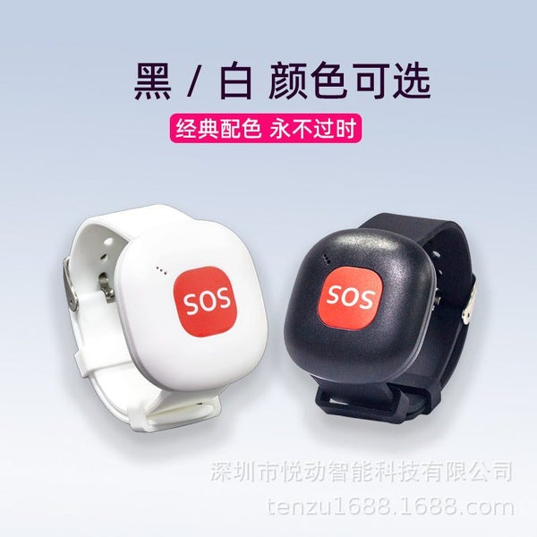 Wireless Elderly Call Personal Alarm Remote Control Doorbell Watch Band Wrist... Carousel 3