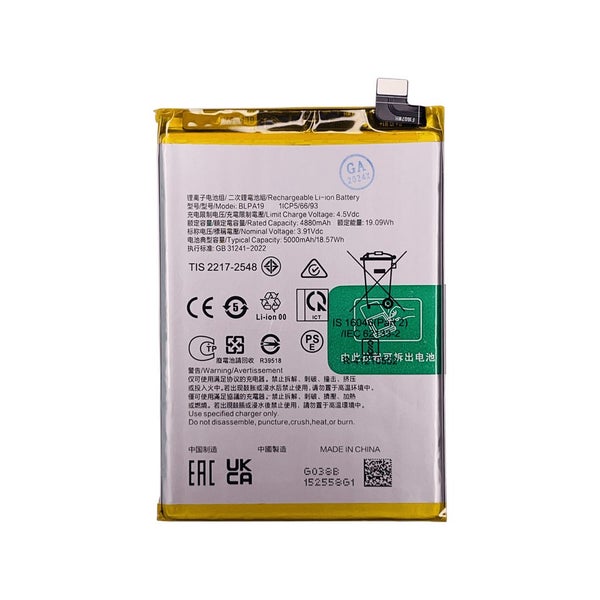 Oppo A38/A58 "4G" Replacement Battery | BLPA19 Carousel 1