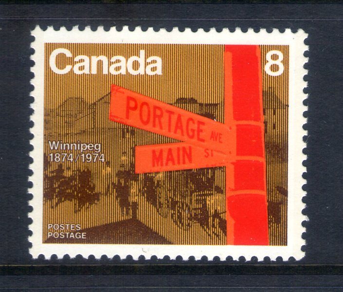 Canada - 1974 Winnipeg Centennial Set (1) - UHM - 775 Carousel 1