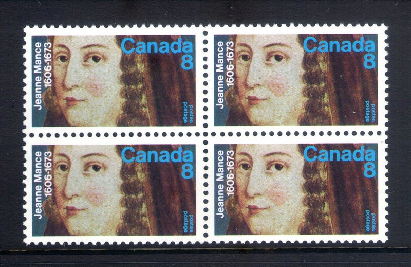 Canada - 1973 Jeanne Mance (Nurse) Set (1) - UHM - Block - 754 Carousel 1