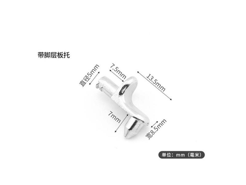 20pcs Shelf Studs Pegs Zinc Glass Plate Pin Shelves Separator Supporter Fixed Carousel 1