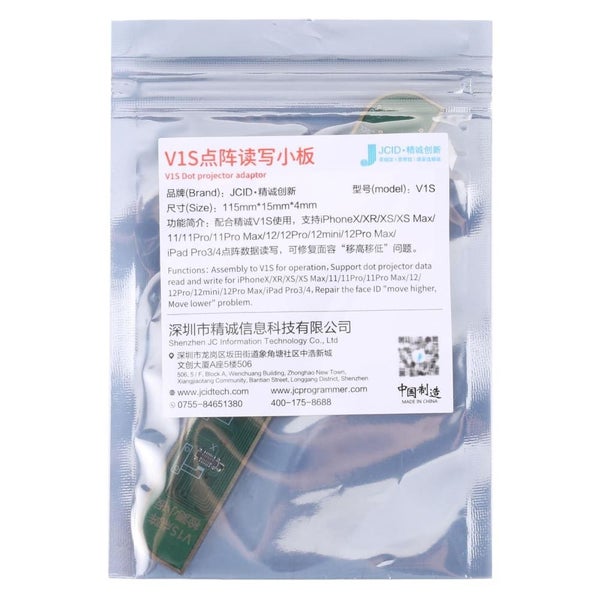 Jc V1se Testing Repair Face Id Dot Projector Board Adaptor For Iphone X/11 Pr... Carousel 5