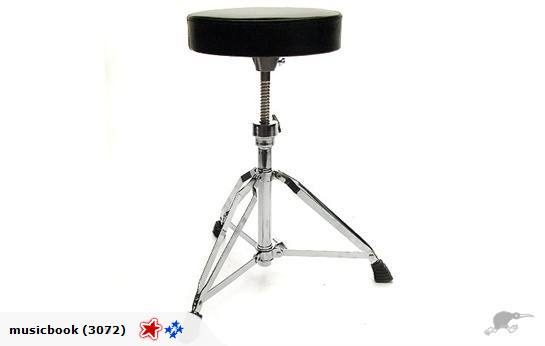High Quality Professiona Drum Stool Save $60 Carousel 1