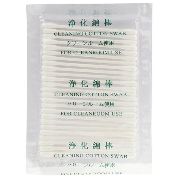 Cleaning Cotton Swabs For Cleanroom Use / Used To Purify All The Lcd Panel Carousel 4