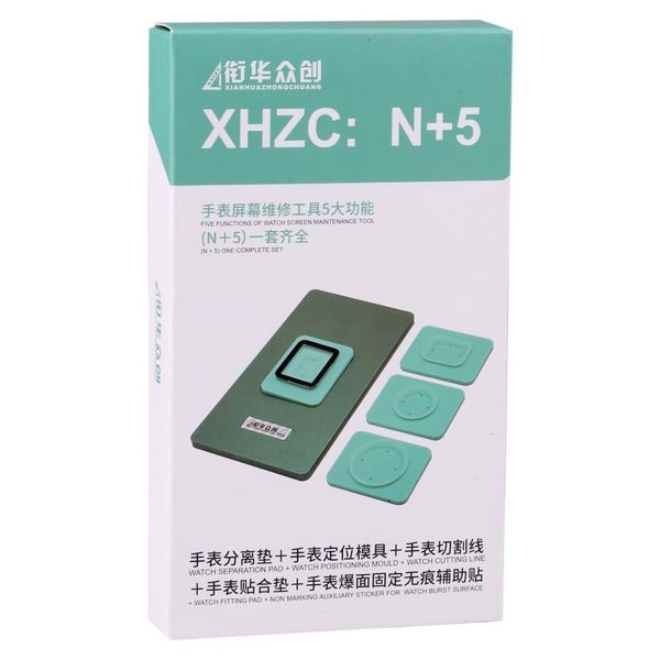 Lcd Screen Repair Glass Position Laminating Mold For Apple Watch Carousel 7