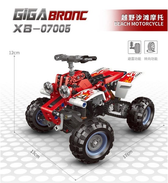 Blocks Toy Red Quad Bike (Lego Compatible Bricks) - Great Price Carousel 1