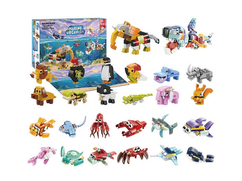 Aquatic Creatures Building Blocks Toy Blind Box Carousel 1