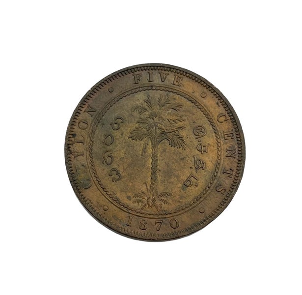 CEYLON 1870 High Grade FIVE CENT gEF / aAU Beautiful Carousel 1