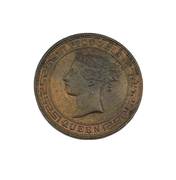 CEYLON 1870 High Grade FIVE CENT gEF / aAU Beautiful Carousel 2