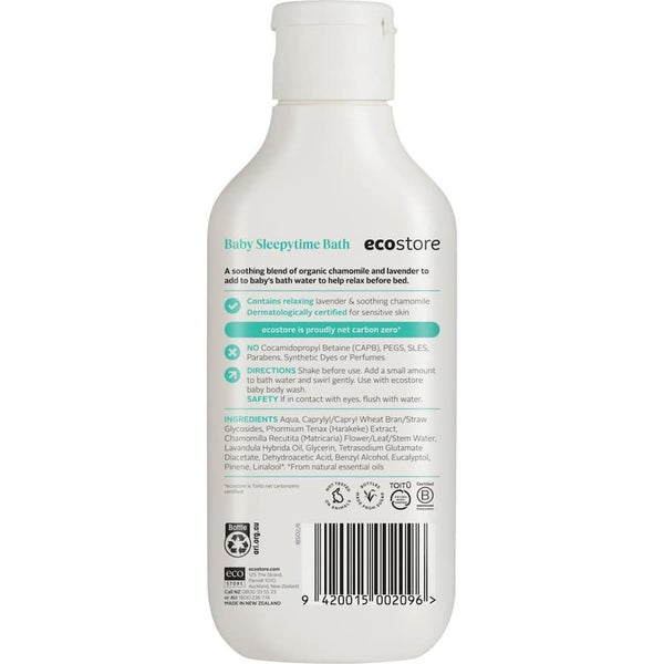 Ecostore Baby Bath Sleepytime 200mL Carousel 2