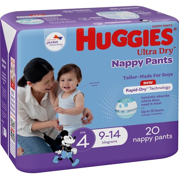 Huggies Ultra Dry Nappy Pants Boys Size 4 (9-14 Kg) Carousel 1
